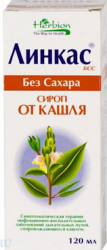 Линкас сироп от кашля 120мл