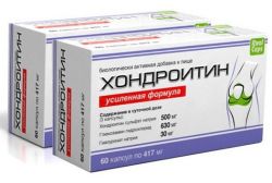 Хондроитин усиленная формула 417мг №60 капсулы