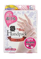 Роланд SPA маска-перчатки для рук 2 пары