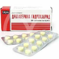 Дротаверина гидрохлорид 40мг №20 табл