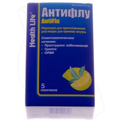Антифлу Инструкция По Применению Цена