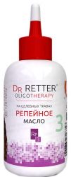 Репейное масло на целебных травах RP3 150мл