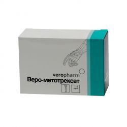 Веро-Метотрексат лиофилизат для раствора 500мг №1 флакон