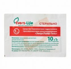 Эверс-лайф Гель средство противоожоговое и рнозаживляющее №1 саше