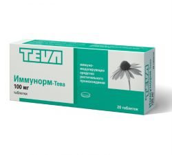 Иммунорм 100мг №20 таблетки