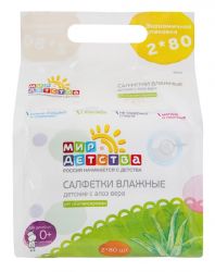 Мир детства салфетки влажные 80*2шт 0+