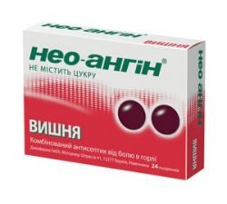 Нео-ангин без сахара №24 таблетки для рассасывания /вишневые/