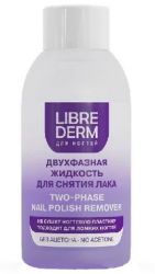 Либридерм жидкость для снятия лака 110мл