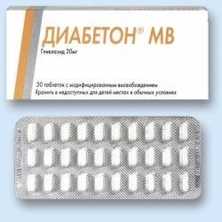 Диабетон МВ 30мг №60 таблетки
