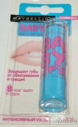 Мэйбелинн Baby lips бальзам для губ Интенсивный уход 4г