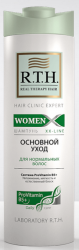 R.T.H. Women Основной уход шампунь для нормальных волос 250мл