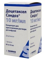 Доцетаксел Сандоз концентрат для раствора 10мг/мл 8мл №1 флакон