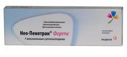 Нео-пенотран форте №7 суппозитории вагинальные