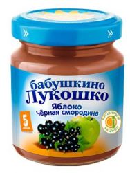 БАБУШКИНО ЛУКОШКО пюре яблоко черная смородина с 5 мес 100г