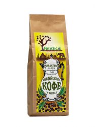 Хиндика кофе индийский в зернах BREAKFAST BLEND 200 гр.