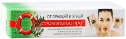 Спасательный круг гель для ухода за угревой кожей с чистотелом и солодкой 42г