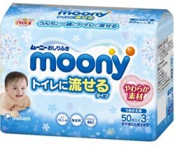 Муни салфетки влажные гигиенические для детей запасной блок 3х50шт