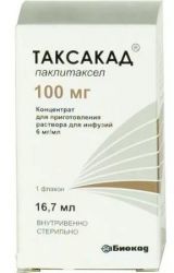 Таксакад 6мг/мл 16