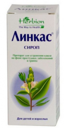 Линкас сироп от кашля 90мл