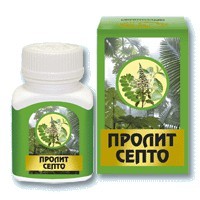 Пролит Супер Септо №60 капсулы