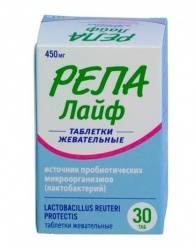 Рела лайф 450мг №30 таблетки жевательные со вкусом клубники