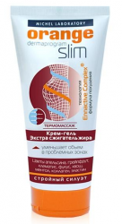 Оранж слим крем-гель экстра сжигатель жира 200мл