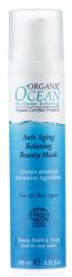 Органик Оушен расслабляющая маска красоты 100мл /Organic Ocean/