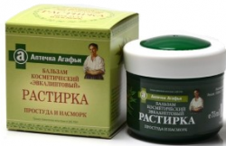 Аптечка Агафьи бальзам можжевеловый (растирка при отеках и усталости ног) 75мл