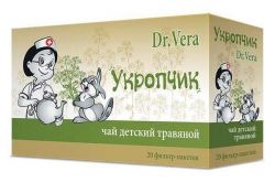 Доктор вера чай детский укропчик укропная вода 2г N20