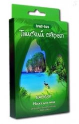 Тайский секрет Бамбук маска для лица активное омоложение и подтяжка 10мл №1 саше