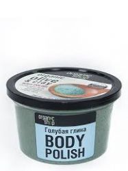 Органик Шоп скраб для тела Голубая глина 250мл