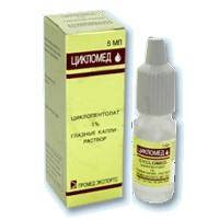 Цикломед 1% капли глазные 5мл флакон-капельница