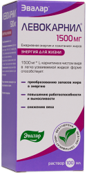 Эвалар Левокарнил 300мг/мл раствор внутрь 100мл