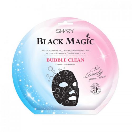 Подтягивающая маска для лица Shary Black magic Visible Lift