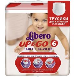 Либеро трусики Up&go 13-20кг extra large 14шт (Libero Up&Go 6)