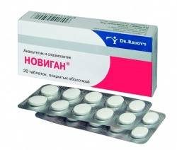 Новиган №20 таблетки