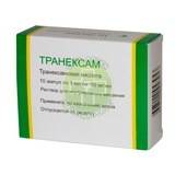 Транексам 50мг/мл 5мл №10 амп.