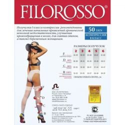 Получулки Filorosso компрессионные удлиненные терапия 1 класс 50den р.3 бежевые