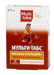 Мульти-табс Малыш Кальций+ витамины апельсиново-ванильный вкус №30 таблетки жевательные