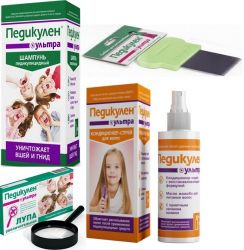 Педикулен ультра набор шампунь 200мл + кондиционер-спрей 150мл + лупа + гребень