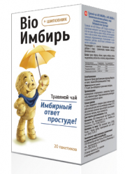 Биоимбирь чай при простуде с шиповником 2г №20 фильтр-пакеты