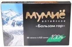 Мумие алтайское Бальзам гор 200мг №30 таблетки
