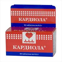Кардиола №50 таблетки