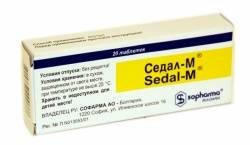 Седал-м №20 таблетки