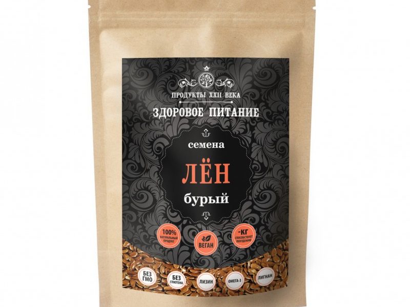 Какао магия вкуса. Тру продукт. Тру продукт. Конфеты эссен тайна. Какао тёртое в коробках.