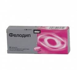 Фелодип 2