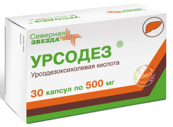 Урсодез 500мг №30 капсулы