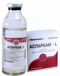 Аспаркам-L раствор для инфузий 5мл №10 ампулы
