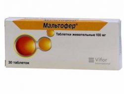 Мальтофер 100мг №30 таблетки жевательные