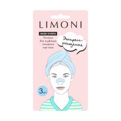 Полоски для глубокого очищения пор носа Limoni